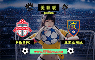 美职联jrs直播 07月02日 第21轮 多伦多FCvs皇家盐湖城 赛前情报资料