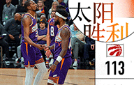 NBA常规赛：杜兰特爆发助太阳复仇猛龙，球队取得两连胜