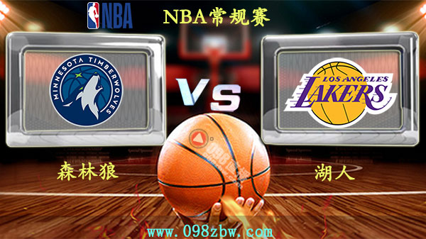 nba直播免费在线观看